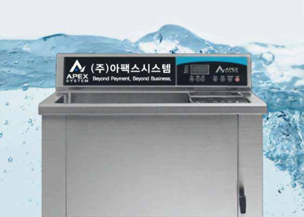 초음파 식기세척기