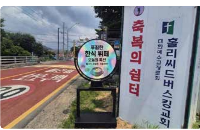 스탠드형